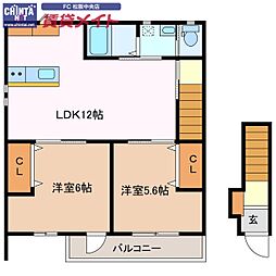 近鉄山田線 斎宮駅 徒歩6分 2階/-