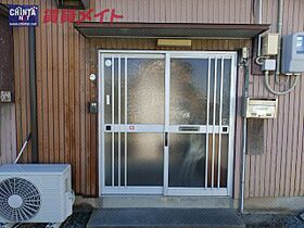 三重県伊勢市小俣町元町（賃貸アパート2K・1階・39.60㎡） その21