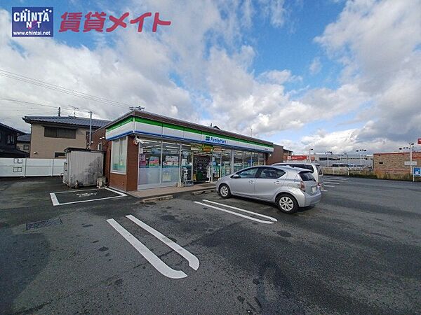 三重県伊勢市小俣町湯田(賃貸マンション3DK・3階・50.40㎡)の写真 その20