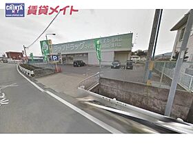 三重県伊勢市楠部町（賃貸アパート3DK・1階・45.00㎡） その25