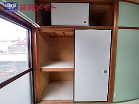 三重県伊勢市御薗町小林（賃貸アパート2K・1階・46.28㎡） その12