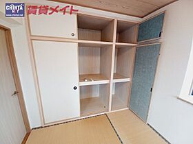 三重県伊勢市御薗町上條（賃貸マンション3LDK・2階・62.37㎡） その12