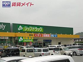 三重県伊勢市桜木町（賃貸アパート2DK・1階・30.00㎡） その21