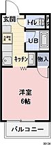 三重県伊勢市田尻町（賃貸アパート1K・1階・18.90㎡） その2