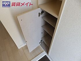 三重県伊勢市常磐３丁目（賃貸マンション1R・3階・17.39㎡） その23