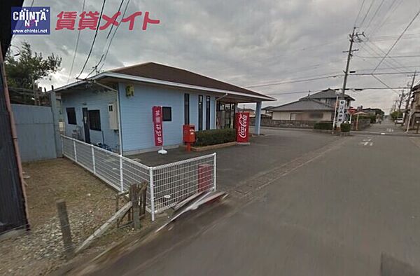 画像24:明野簡易郵便局