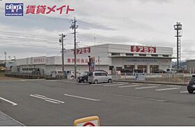 三重県伊勢市黒瀬町（賃貸アパート1R・2階・20.60㎡） その22