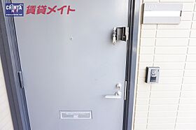 三重県伊勢市桜木町（賃貸アパート2LDK・1階・51.69㎡） その15