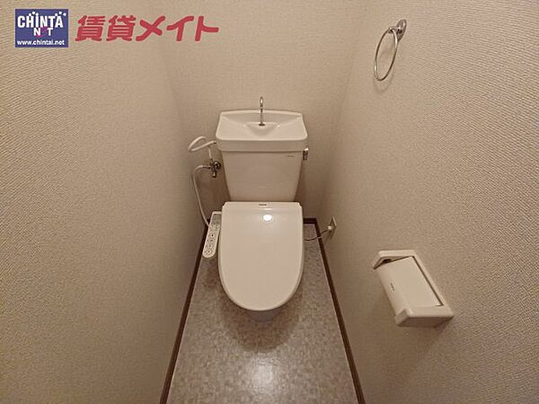 トイレ：同物件別室写真