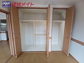 三重県度会郡玉城町久保（賃貸マンション1LDK・3階・40.80㎡） その13