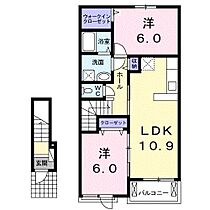 三重県多気郡明和町大字斎宮（賃貸アパート2LDK・2階・57.21㎡） その2