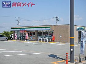 三重県度会郡玉城町原（賃貸マンション1K・2階・29.75㎡） その20