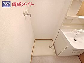 三重県伊勢市黒瀬町（賃貸アパート2LDK・2階・58.86㎡） その28