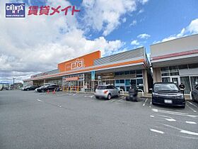 三重県伊勢市黒瀬町（賃貸アパート2LDK・2階・58.86㎡） その20