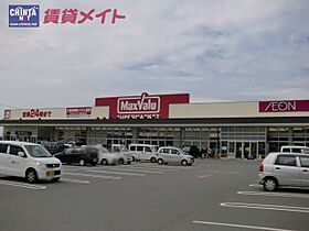 三重県多気郡明和町大字斎宮（賃貸アパート1LDK・1階・50.71㎡） その20