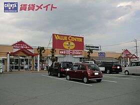 三重県伊勢市上地町（賃貸アパート1LDK・1階・45.93㎡） その21