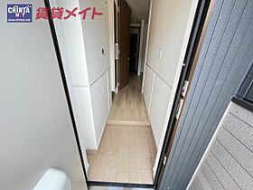 三重県伊勢市御薗町高向（賃貸アパート1LDK・1階・41.13㎡） その13