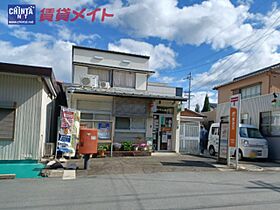 三重県伊勢市馬瀬町（賃貸アパート1LDK・2階・41.98㎡） その26