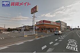 三重県伊勢市御薗町新開（賃貸アパート1R・2階・29.04㎡） その22