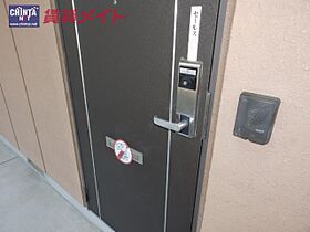 三重県伊勢市御薗町長屋（賃貸アパート3LDK・1階・57.33㎡） その25