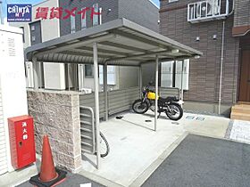 三重県多気郡明和町大字佐田（賃貸アパート1LDK・1階・45.89㎡） その15