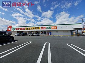 三重県伊勢市御薗町長屋（賃貸アパート1R・1階・23.10㎡） その22