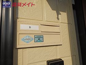 三重県伊勢市馬瀬町（賃貸テラスハウス2LDK・1階・52.89㎡） その6