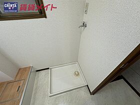 三重県伊勢市一之木４丁目（賃貸マンション1K・3階・28.00㎡） その27