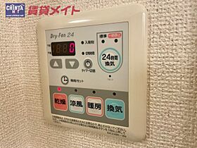 三重県伊勢市御薗町高向（賃貸アパート1K・1階・32.90㎡） その30