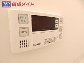 三重県伊勢市小木町（賃貸マンション1K・3階・32.00㎡） その25