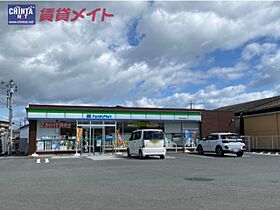 三重県伊勢市小木町（賃貸マンション1K・3階・32.00㎡） その19