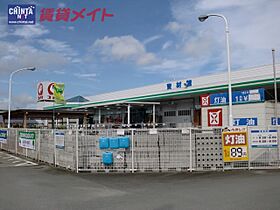 三重県伊勢市辻久留３丁目（賃貸マンション3LDK・3階・65.20㎡） その24