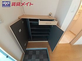 三重県伊勢市御薗町長屋（賃貸アパート2K・1階・43.75㎡） その22