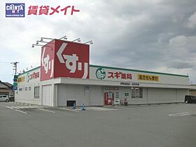 三重県伊勢市一之木５丁目（賃貸マンション1R・1階・19.23㎡） その22