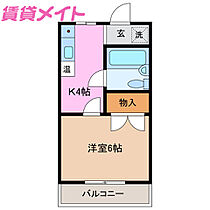 三重県伊勢市田尻町（賃貸アパート1K・2階・20.00㎡） その2