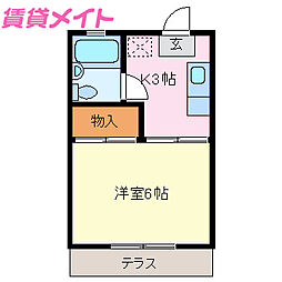 🉐敷金礼金0円！🉐近鉄鳥羽線 宇治山田駅 徒歩15分