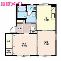 三重県伊勢市御薗町長屋2274-3（賃貸アパート2K・1階・43.75㎡） その2