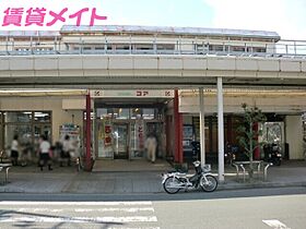 三重県伊勢市大世古1丁目（賃貸アパート1K・1階・20.00㎡） その20