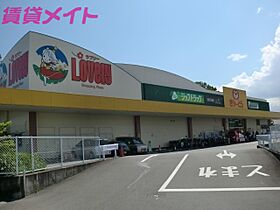 三重県伊勢市神久6丁目（賃貸アパート1R・1階・33.15㎡） その20