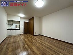 JR参宮線 田丸駅 徒歩29分の賃貸アパート 2階ワンルームのリビング/ダイニング