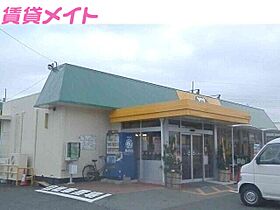 ＣＡＳＡα　外宮  ｜ 三重県伊勢市大世古1丁目（賃貸マンション1LDK・2階・50.61㎡） その9