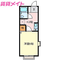 🉐敷金礼金0円！🉐参宮線 五十鈴ヶ丘駅 徒歩24分