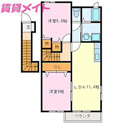 参宮線 二見浦駅 徒歩20分