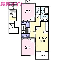 🉐敷金礼金0円！🉐近鉄山田線 宮町駅 徒歩32分