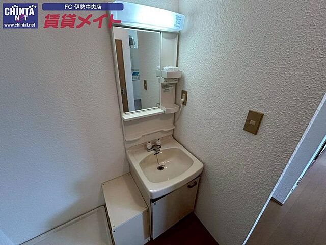 洗面