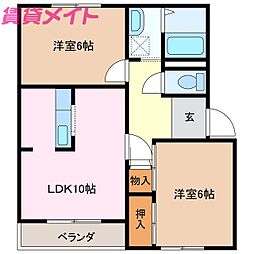 参宮線 五十鈴ヶ丘駅 徒歩34分
