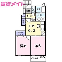 近鉄鳥羽線 五十鈴川駅 徒歩19分