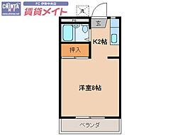 🉐敷金礼金0円！🉐参宮線 五十鈴ヶ丘駅 徒歩34分