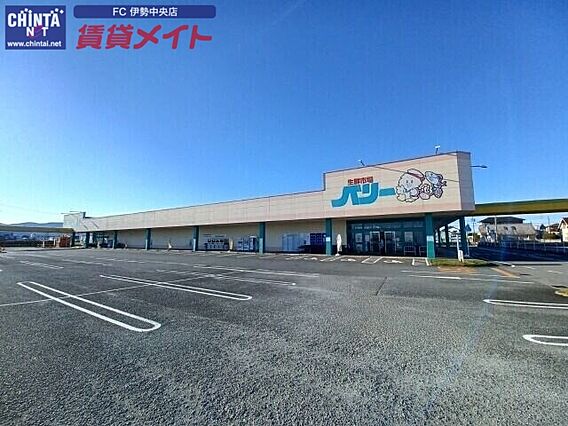 サンガーデンB_周辺_3