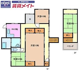 🉐敷金礼金0円！🉐近鉄山田線 伊勢市駅 徒歩25分